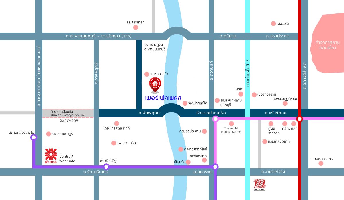 บ้านมือสองตกแต่งใหม่ หลังใหญ่ ห้องมุม! ม.เพอร์เฟคเพลส แจ้งวัฒนะ เนื้อที่ 76.7 ตร.ว. ฟังก์ชั่น 3 ห้องนอน 5 ห้องน้ำ (ห้องนอนมีห้องน้ำในตัวทุกห้อง) พร้อมห้องแม่บ้าน ตกแต่งหรูหรา Built-in Furniture ทั้งหลัง มี Living Room รองรับทุกกิจกรรมความสุข บนทำเลศักยภาพ ใกล้เซ็นทรัลแจ้งวัฒนะ รถไฟฟ้า และเชื่อมสู่แจ้งวัฒนะและทางด่วน เพียง 5 นาที...